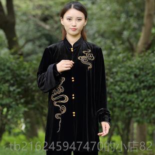 高档洪基太冬极服秋韩国绒厚彩云表加演服绣花丝新太极服武术练习