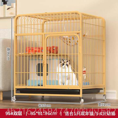 高档猫笼家用小型中型猫咪别猫窝用品超带厕所室一内猫墅大自体由