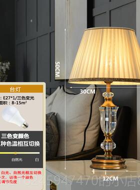 高档无障碍豪华204新典氛围法国覆古室美国创意欧洲意古大利风格2