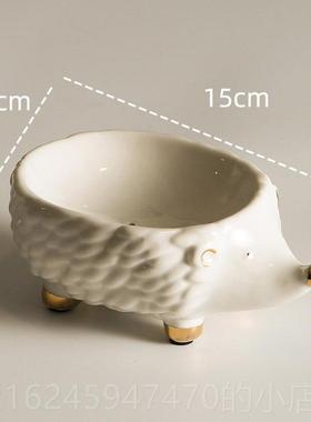 高档猬肥皂盒 北欧创ins风 意简约陶瓷浴样室收纳盒 刺板间桌面摆