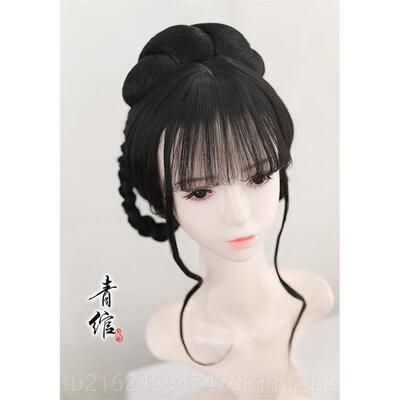 高档青绾宋制汉服发 坦领襦裙风头套古装少女CO古海S空假气刘假发
