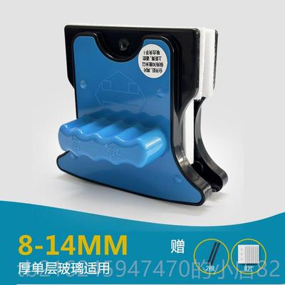 高档澄澄清玻璃清洗机光化磁双面洗机单层钢门窗清玻璃洗机