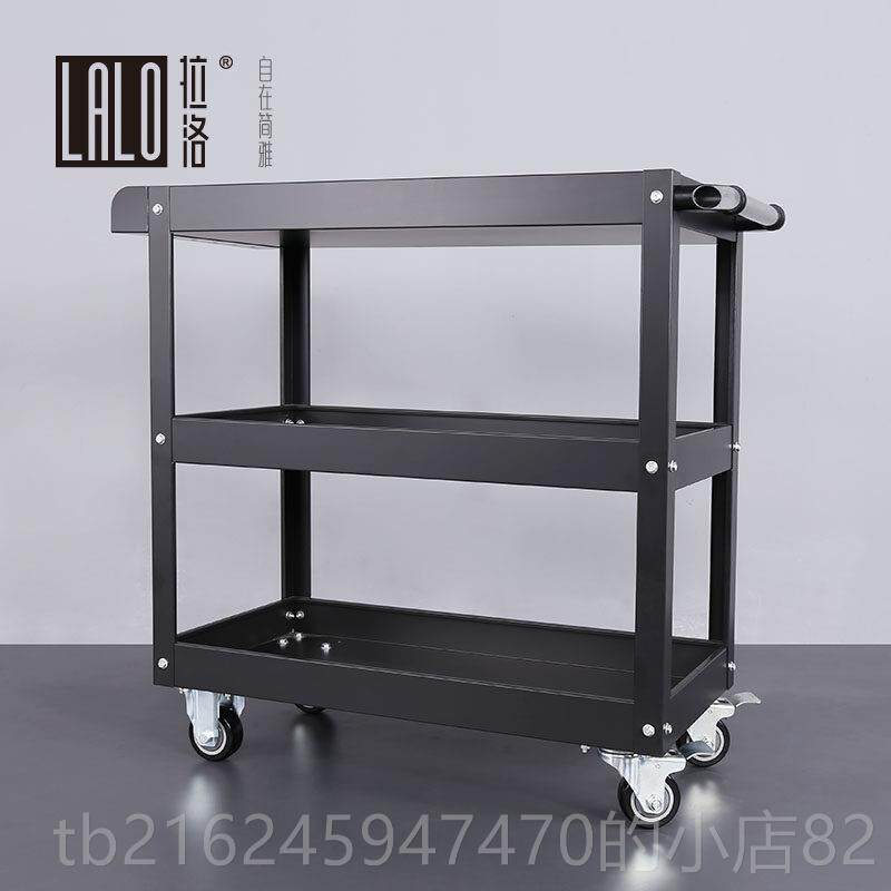 高档拉洛LALO黑 色油画绘料工画具车 画架三层小推车 金属移动颜