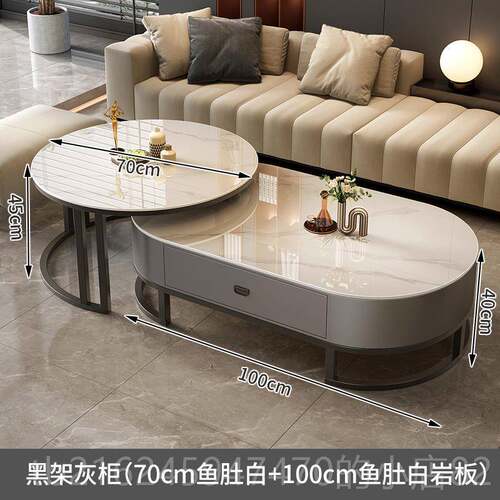 高档岩板茶几客厅家用奢现代简约20圆2轻4新款茶桌椭形型网红小户