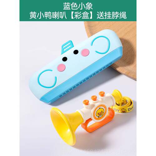 高档儿童琴宝专用口风喇琴幼儿小叭婴儿可吹奏乐宝器初学者入门口