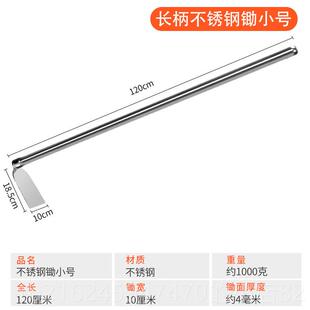 高档家采购土产品户外农具，农具，全钢用大锄头，挖土，蔬菜种植