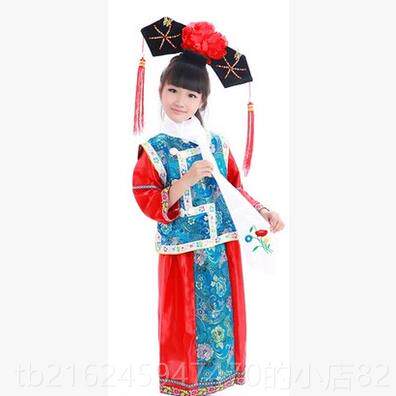 高档清朝格格服装儿童满族表演燕服 安合桥小子风格宫服 甄嬛传演