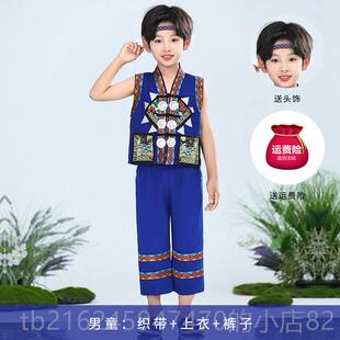 高档2双25新傣族服装儿南童舞蹈表演少女花腰傣族云0西版纳民族服