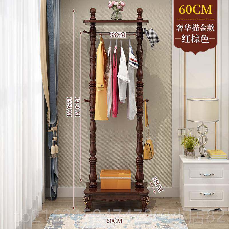 高档欧式实木衣帽地式卧室挂衣简架家落用约现代置架物架移动衣服