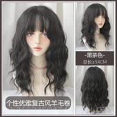 高档假女长发羊毛卷齐中刘海短锁发雾霾蓝自然发全头骨发网红新式