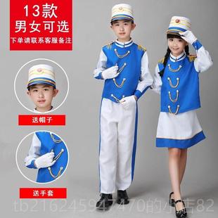高档鼓号队服装儿童出儿园中小服学生升旗演手仪式表演服装指幼挥