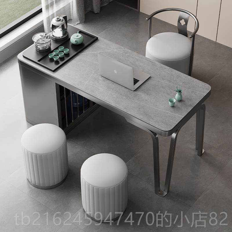 高档现代不锈钢岩椅板茶桌体合阳台办公泡茶一两用茶组台轻奢简约