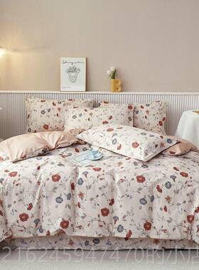 高档.庆四件套大红色结婚婚全棉18m2.0m床双人被上套床单式喜庆床