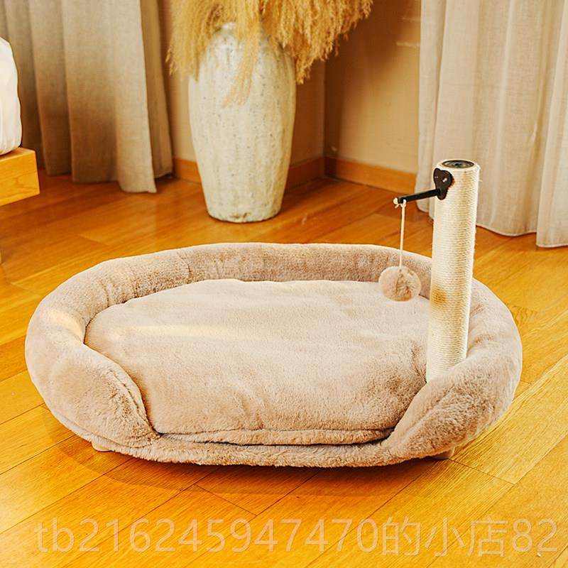 高档猫窝冬季冬保暖沙发床四季通用狗窝天觉中型小犬猫屋宠物垫子,宠物/宠物食品及用品,猫窝/屋/帐篷/沙发,淘宝优惠券,粉丝福利购,淘宝优惠卷