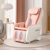 高档顾发家爽豪华单人智能沙多按摩椅小户型家客用全身电动功能加