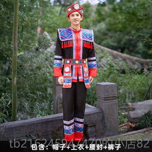 高档广苗西壮族服男成人三月饰三56个少数民装族服瑶族族舞蹈演出