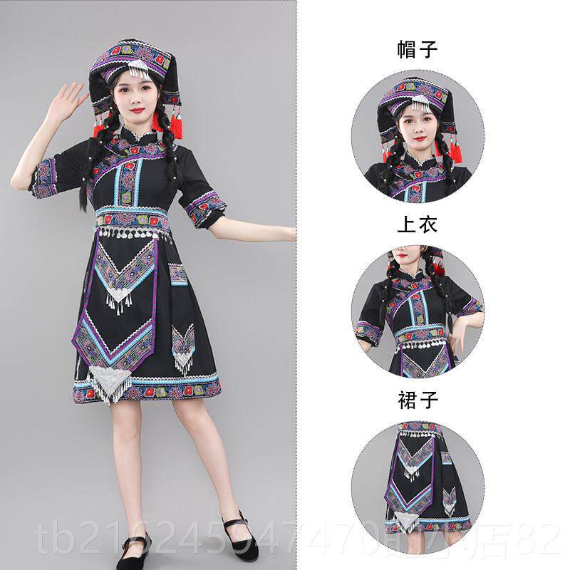 高档广西三表三民族服月装女成人服装土图裙爽苗瑶彝日常演