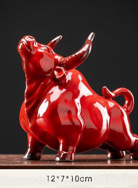 高档创意物陶瓷红色牛摆礼件家居客厅招财装饰生品吉祥肖牛年品摆