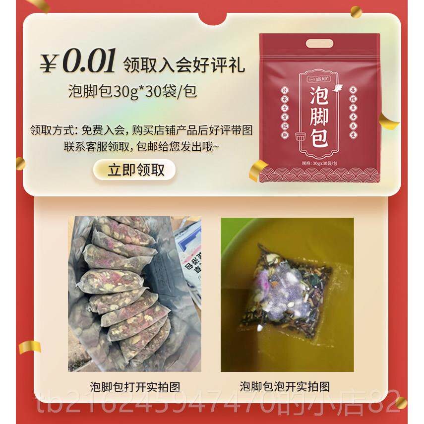 高档辽远红光热疗护腰带腰椎间电盘加热暖腰部热敷按摩保器暖神腰
