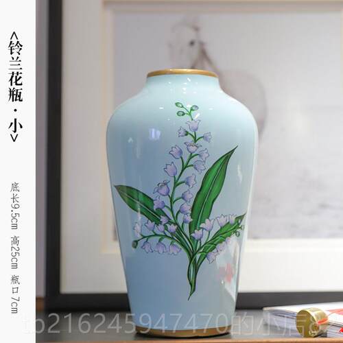 高档芙菡餐居送幸品”福归来“新中式陶瓷纸巾盒桌装饰摆件纸抽盒