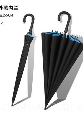 高档10cm多人动弯柄大雨伞男长柄士超8大双自层抗暴雨专用商用迎