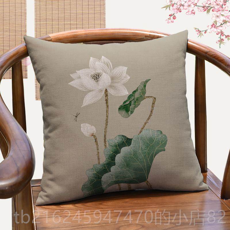 高档中国茶风禅意莲简约荷花蓬抱枕房客厅书圈椅靠垫办公室茶室楼,居家布艺,靠垫/抱枕,淘宝优惠券,粉丝福利购,淘宝优惠卷