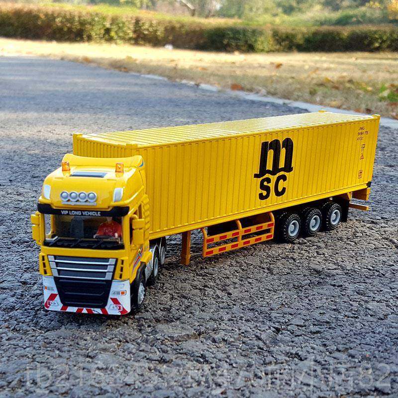 高档:50合金工程集装箱运输车玩型物流货运车金属1车模模型收藏摆