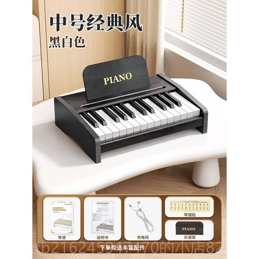 高档木儿童小钢琴电子琴初学者质宝岁宝专礼用幼儿男女孩周婴儿玩