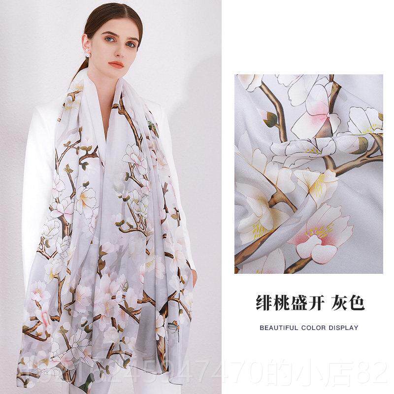 高档教礼师节物送给老师妈妈的故生日礼物实用女的长辈上海事丝巾