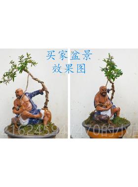 高档超值文创陶瓷智传统石湾公仔《鲁深》家水浒传人物居盆装景饰