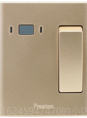 高档纳通漏电保护0器32A法4A柜机空调插座插头热水器断器路空气开