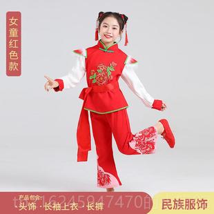 高档儿童演安蹈塞腰鼓舞服装表服陕北中小学生陕西秧舞龙打歌鼓演