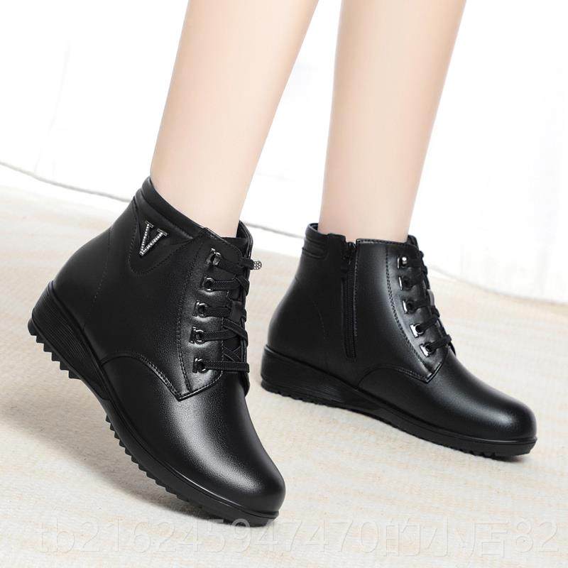 高档妈妈棉鞋202新款冬真女加绒3厚皮底防滑保码暖坡跟羊毛皮鞋大