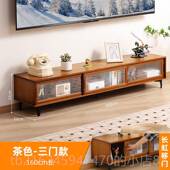 高档电视柜简约现茶几电视机柜组型合小户实客厅卧室轻奢地代柜伸