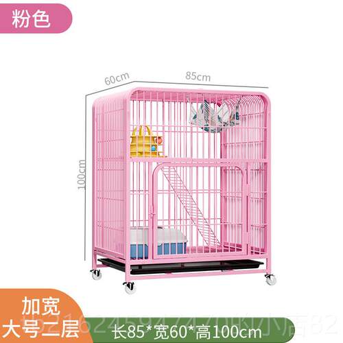 高档猫笼家用子室自由空间超别内墅一体猫舍猫窝猫屋猫咪爬架大宠