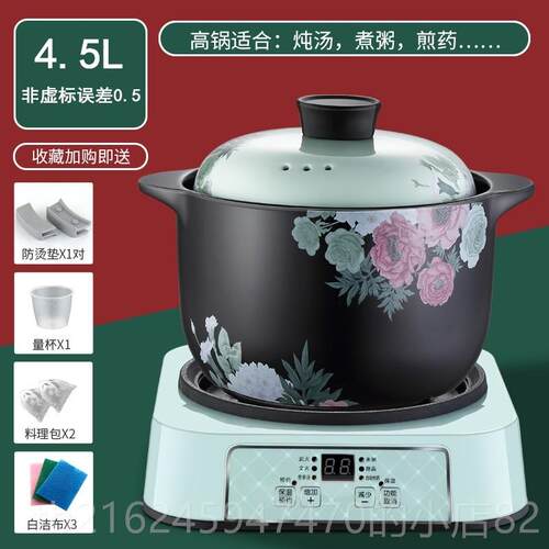 高档fu大容量用陶瓷电炖锅全动家煲汤锅紫砂电自s砂锅煎药养生炖