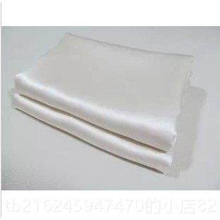高档特价正品253 0 0姆米重磅4真丝四件套1枕00桑蚕丝被套床单床