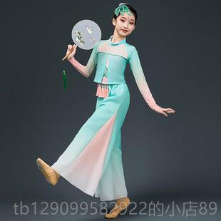 正品六一小蹈荷叶儿童演出服荷叶翩翩莲叶翩翩典江南可古舞采莲舞