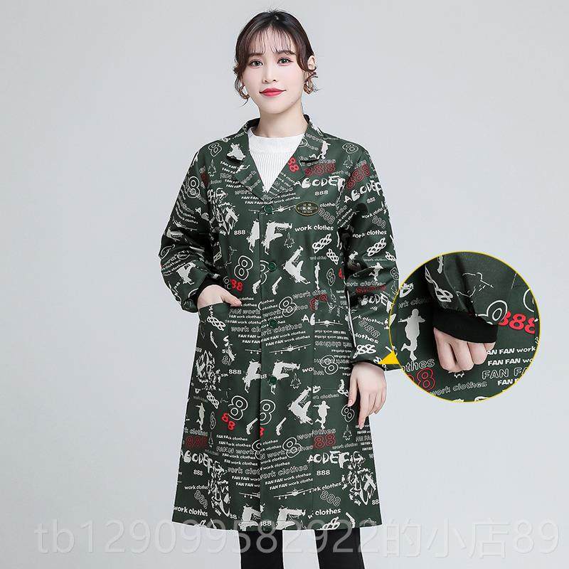 正品新迷彩大褂长袖工服作女防尘罩衣仓管工厂汽修款搬运耐磨劳男