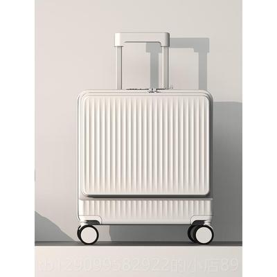 正品黛18寸侧开登机行李箱女小型拉箱男轻便旅行密码箱子20铝框杆