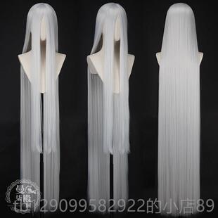 正品曼柒殿阁万用长发直150c黑色白银白色古装长直色发高温丝cos