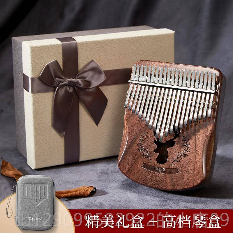 正品cega前谷拇指琴简单易学卡i林巴琴21音手指琴71kalmb初学a者