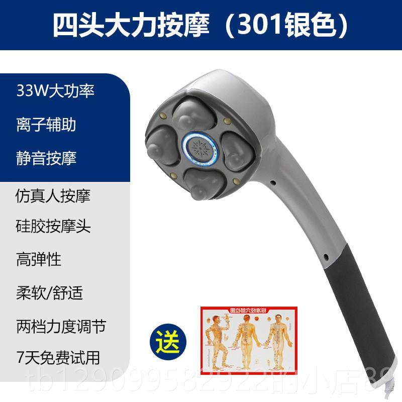 正品腹仪强力腹部按摩腰部甩振脂机减小器腹瘦肚子腹神器震动揉仪