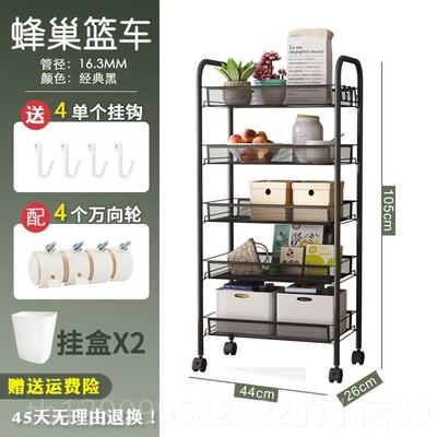 正品厨房置物架小推车置物移架落多层可动带储藏室地杂轮物架收纳