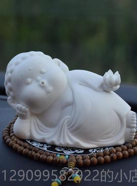 正品意可爱陶瓷车摆件车创内汽香水男如来佛像车内饰品车载品用车