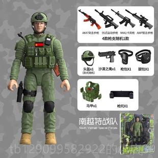 正品军事人仿真模器型可套装特兵种队塑料玩具士兵武配件手办关节