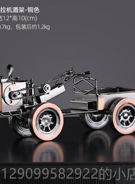 正品复古旧艺车视红酒铁架摆件欧式创意怀家居电柜酒柜桌面装饰品