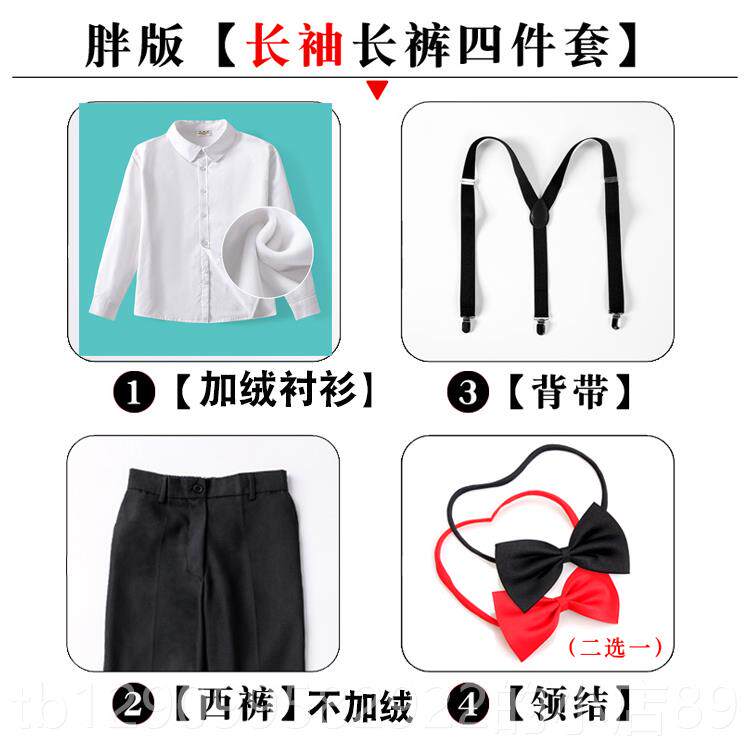 正品胖童出服男童大童加演衬肥加大合唱主人礼服儿童白衫黑裤子套