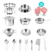 正品 食烹饪你厨房套组做饭小厨微型扮玩家家酒儿具童玩具不锈钢迷