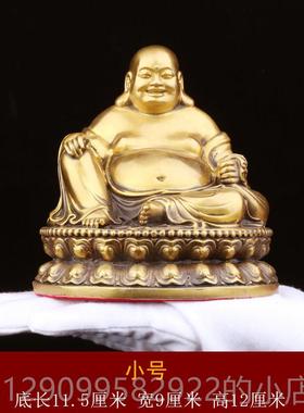 正品元佛家勒如意弥拜铜佛像办公室客厅电视柜车中式装摆件